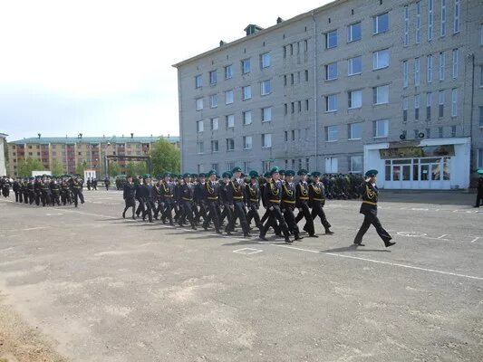 День учебного центра