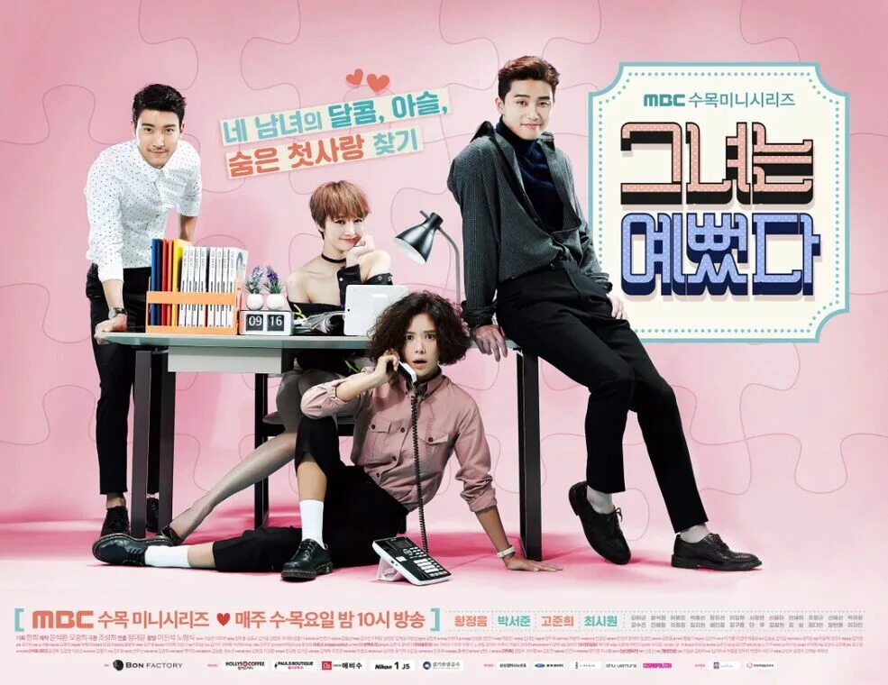 Offering help. Bakemonogatari mayoi. Моногатари хачикуджи. She was offered help. She was offered help.