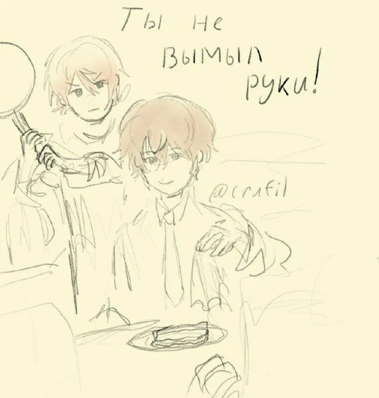 рисуночки акикаса фана. секай стикеры. моника доки доки чиби. китнисс пит и гейл. чиби доки доки литературный.