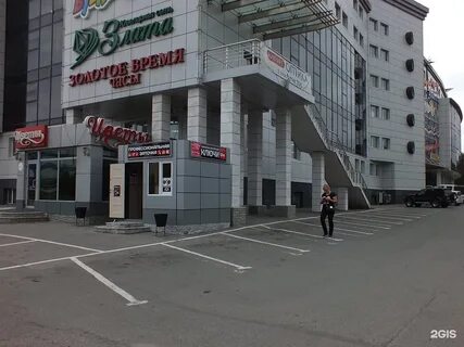 Где находится фрунзе