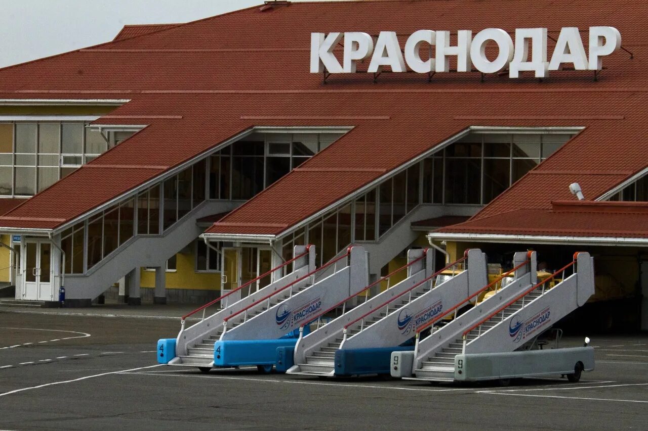 Международный аэропорт Краснодар. Аэропорт Пашковский, г. Краснодар. Международный аэропорт Краснодар фото. Аэропорт Краснодар 2017.