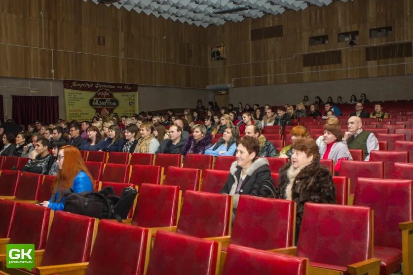 Дк соыркменник корво рисуроу. Современник в коврове. Город ковров современник. Тарасовка дк современник. Современник в коврове.