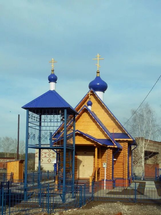 Тябердино челны рыбно-слободского. Мамли козяково челны. Агракам рыбно слободе казякова челны. Погода мамли козяково челны. Погода мамли козяково челны.