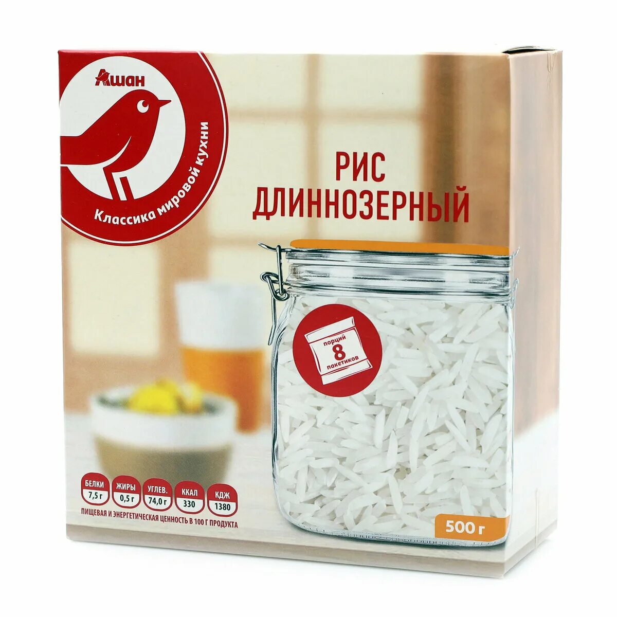 Рис индика бел длиннозерный 1000 г мистраль. Рис порционный в пакетах. Рис жасмин мистраль в пакетиках. Прибор для приготовления длиннозерный. Рис длиннозерный жасмин.