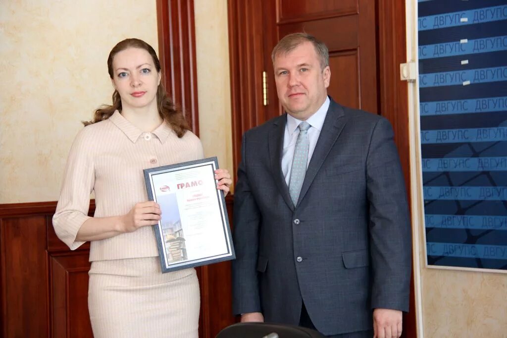 Усольцева анатольевна. Усольцева анатольевна