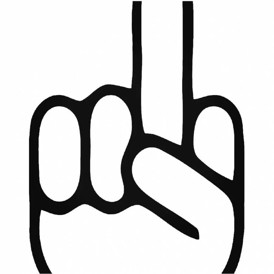 Finger f. Рука с указательным пальцем. Finger f. Женская ладонь. Безымянный палец.