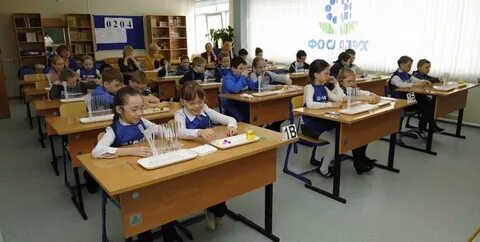 Школа 5 кировск