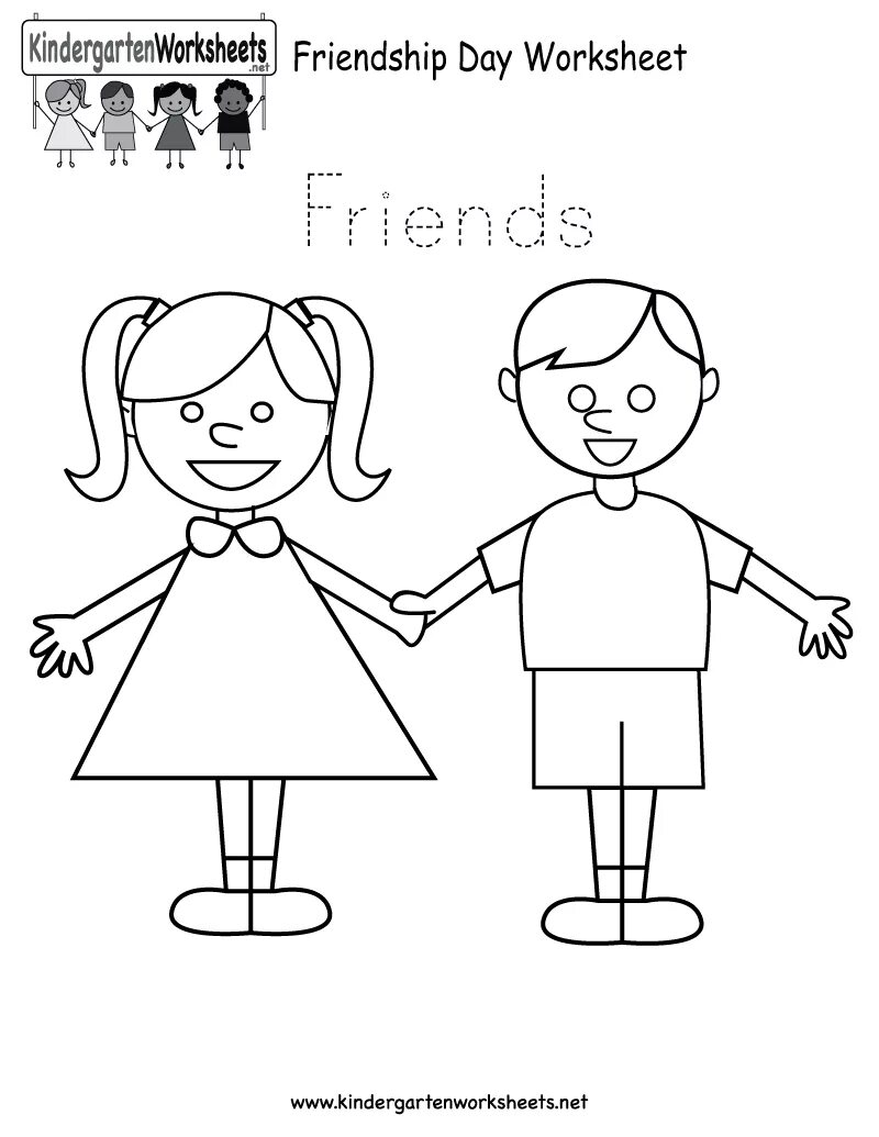 Задание my best friend. Friendship задания. Дружба Worksheets. Задания по теме Friendship. Задания по теме Дружба на английском.