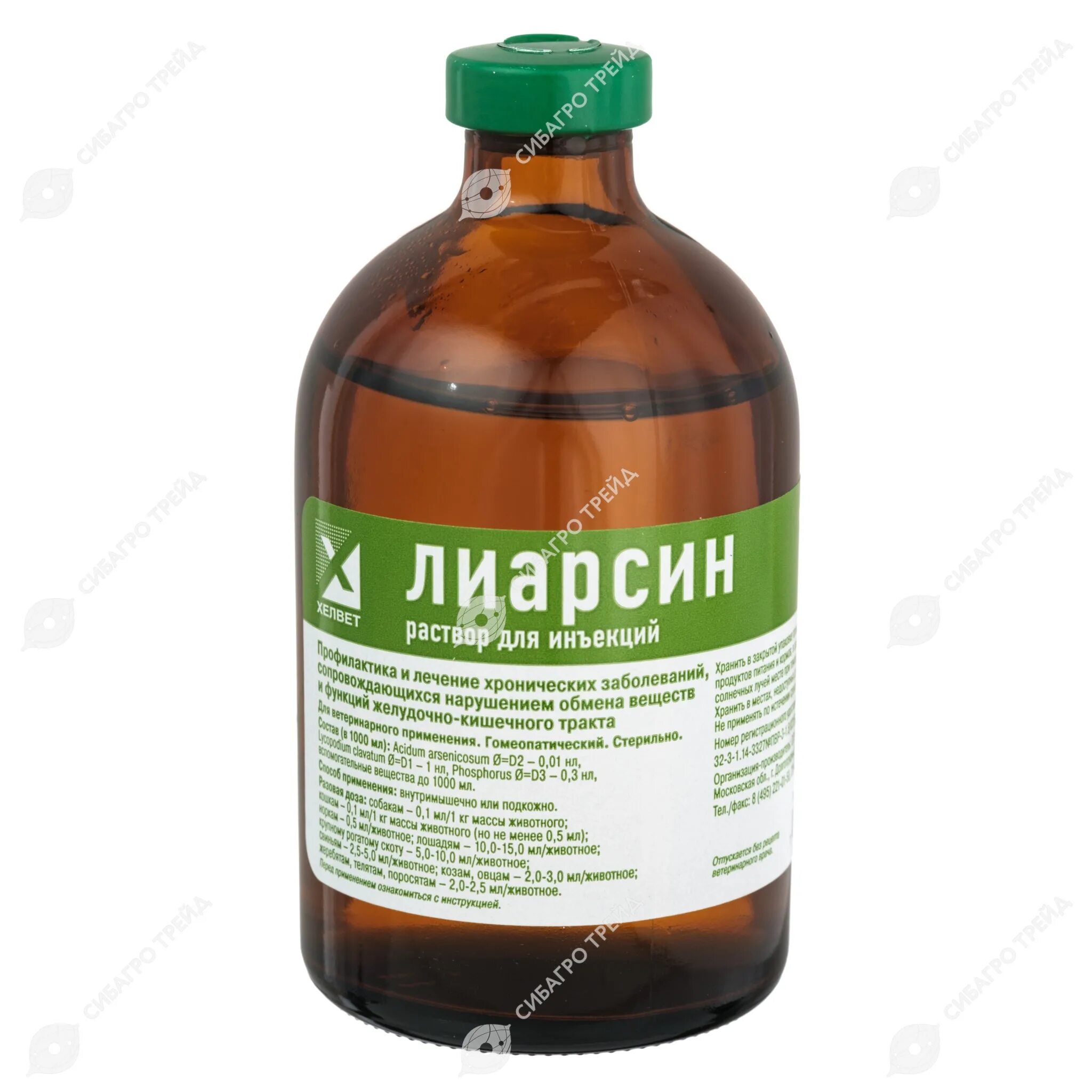 Лобелон для собак
