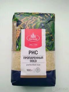Рис агро альянс