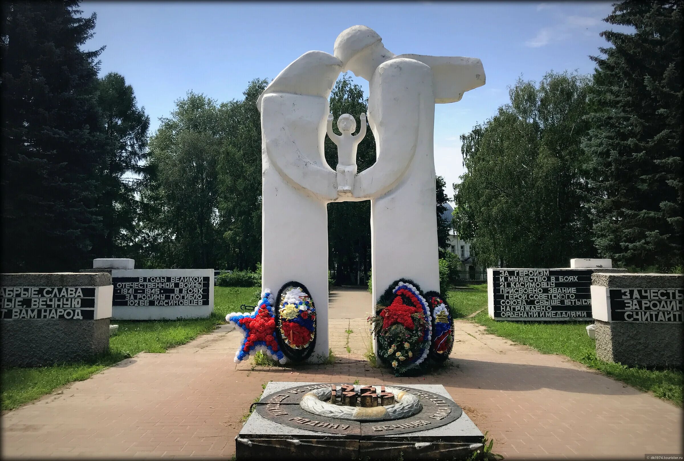 Площадь победы касимов. Касимов площадь Победы памятник. Парк Победы в Касимове. Парк Пушкина Касимов. Памятник Победы Касимов.