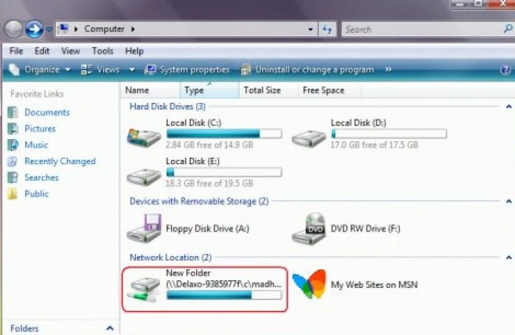 Как настроить сетевой диск. Сетевой диск. Сетевой диск Windows. Сетевой диск Windows XP. Как выглядит сетевой диск.
