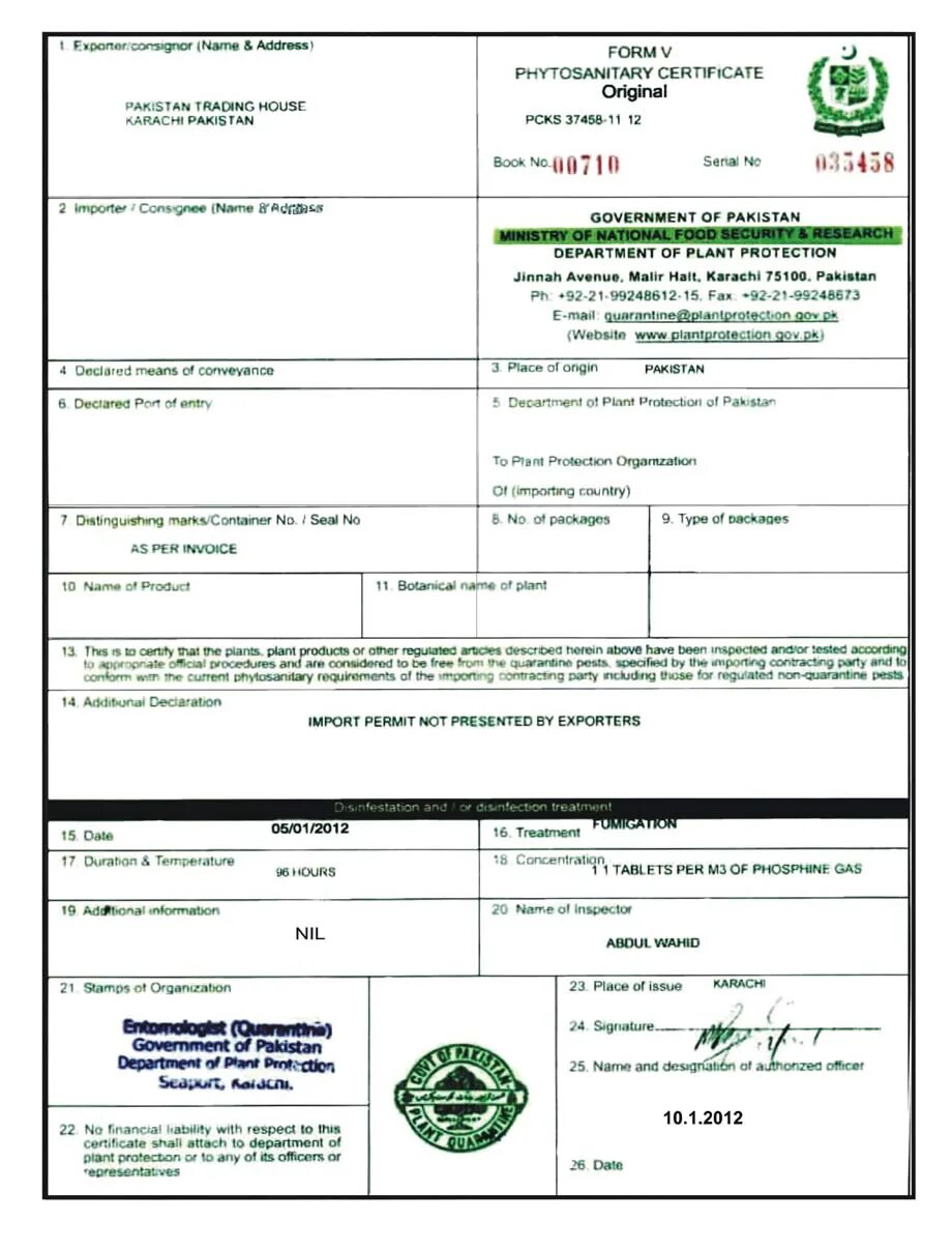 Import certificate. Phytosanitary Certificate. Фитосанитарный сертификат на поддоны деревянные. Фитосанитарный сертификат на зерно. Фитосанитарный сертификат Пакистан.