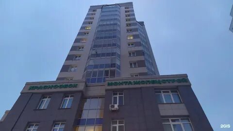 Студия 73