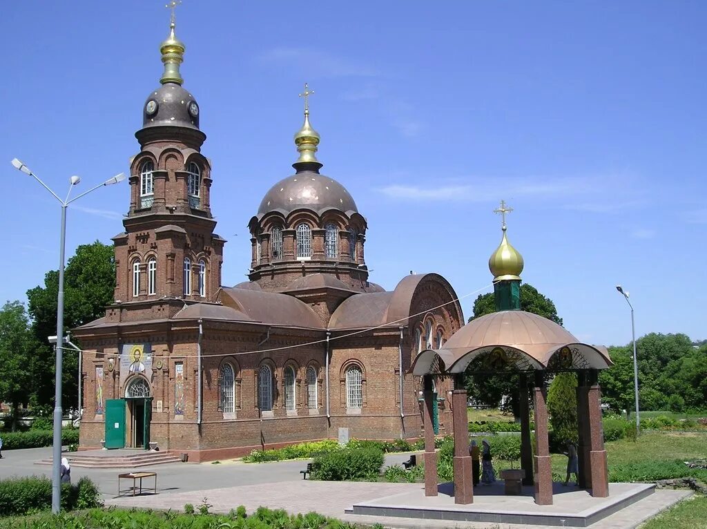 Индекс г старый оскол белгородской области