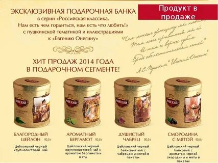 Оао май