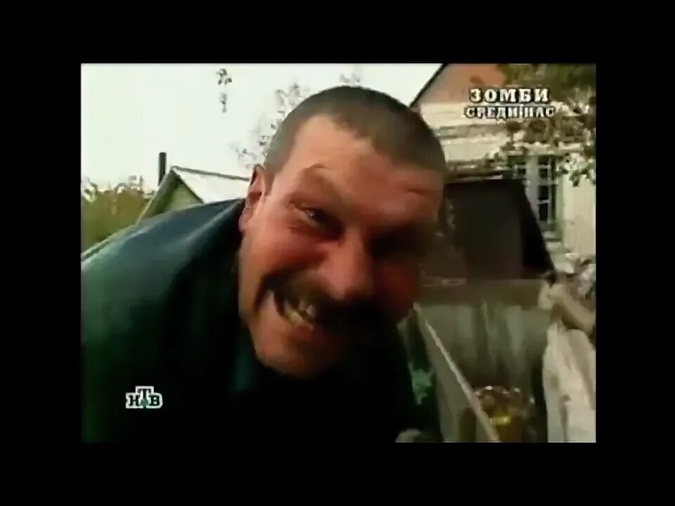 муд Григорий СОБАКА ЗОМБИ не рофл - YouTube