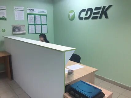 Фото: CDEK, курьерские услуги, Мещерский бул., 7, корп. 3, жилой район Мещерское