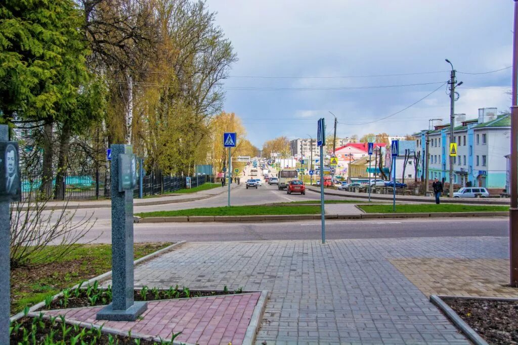 Рославль улица мичурина. Улица рославльская брянск. Рославльская 9 брянск. Улица рославльская брянск. Ул рославльская брянск.