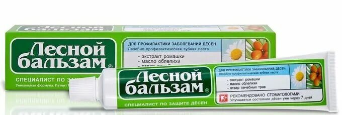 Прополис для десен. Лесной бальзам зубная паста прополисзверобой 75мл. зпаста лесной бальзам прополис-зверобой 75мл. лесной бальзам зубная паста с бальзамом для десен 2в1 75мл. зубная паста лесной бальзам ромашка и облепиха 75 мл.