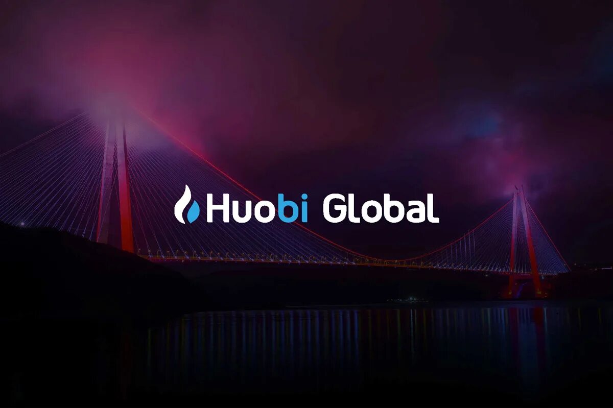 Huobi Global. Huobi картинки. Huobi фото. Huobi jpeg. Сайт huobi com