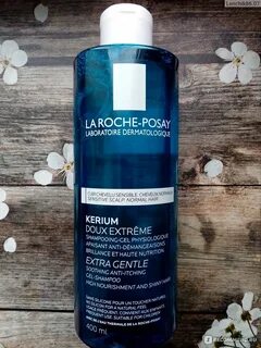 Шампунь ля рош