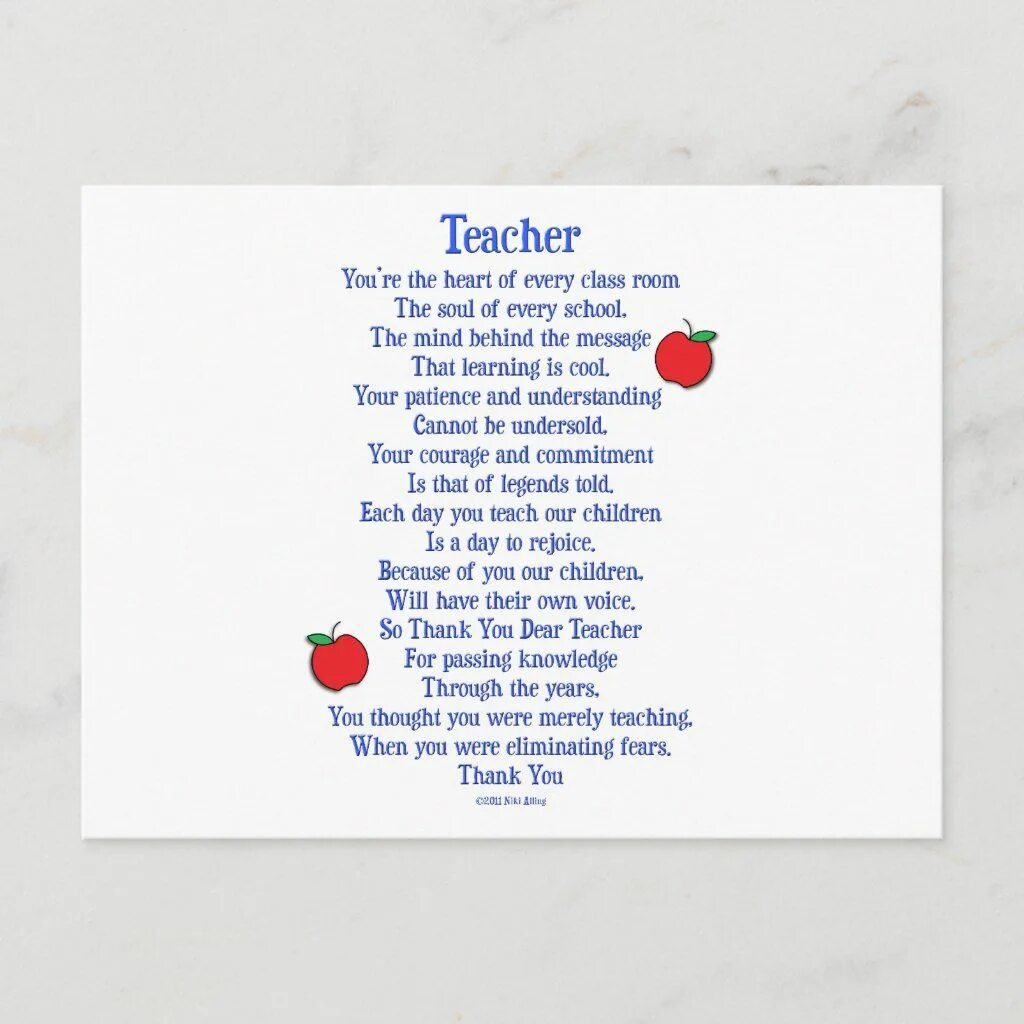 Teacher poem. Teachers are poems. Teachers are poems. English poems about teachers. Teachers are poems.