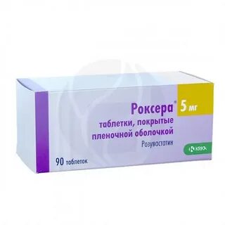 Роксера 10 90 шт