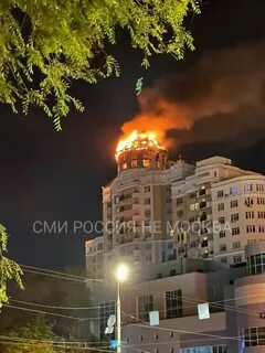 Белгород 15 02