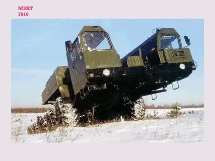 7916