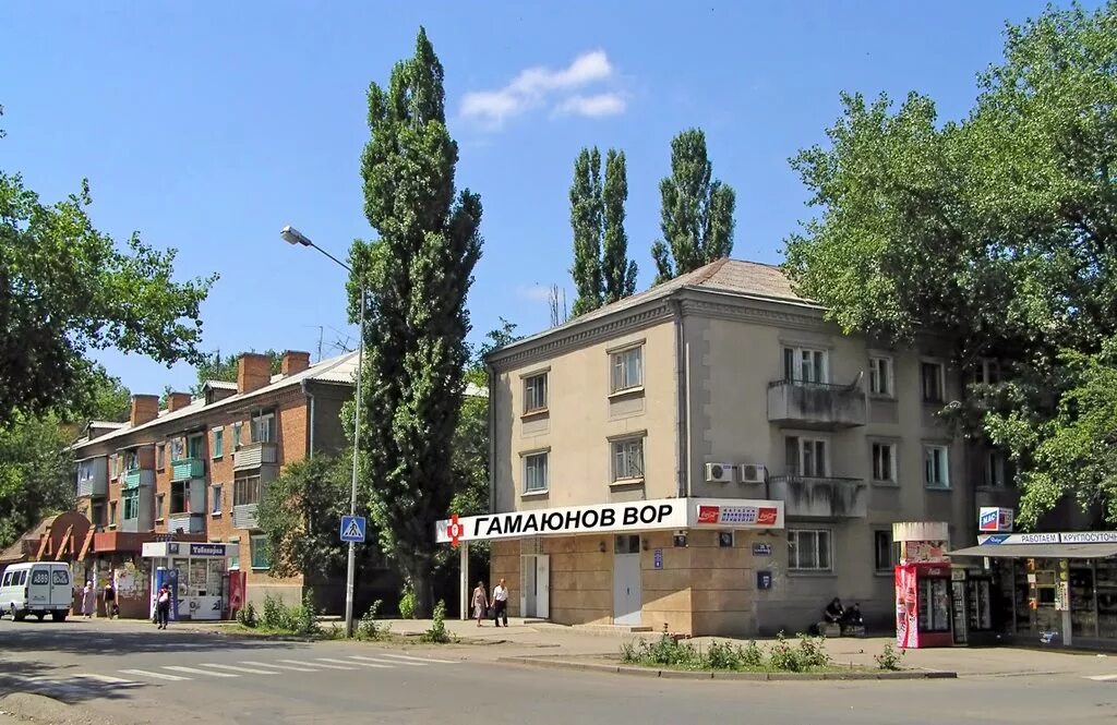 минеральные воды площадь. минеральные воды. минеральные воды улицы города. современный город минеральные воды. минеральные воды центр города.