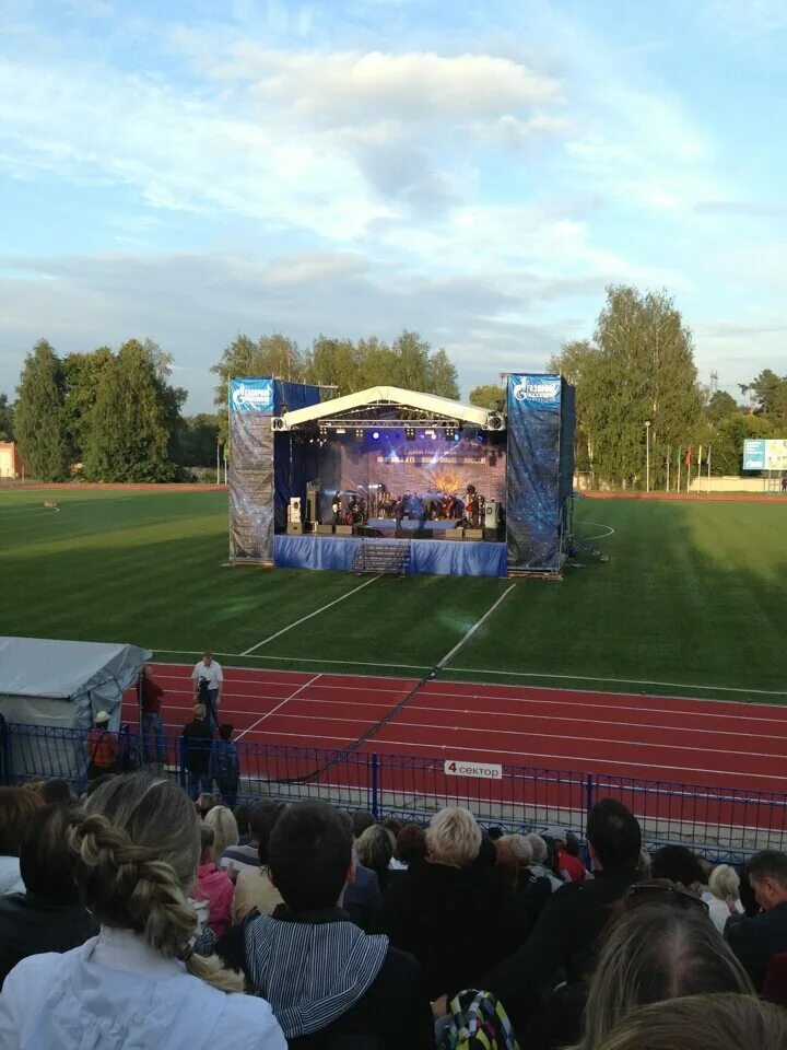 стадион «центральный» в городе чайковский. стадион чайковский где находится. чайковский центр стадион. стадион чайковский где находится. стадион чайковский где находится.