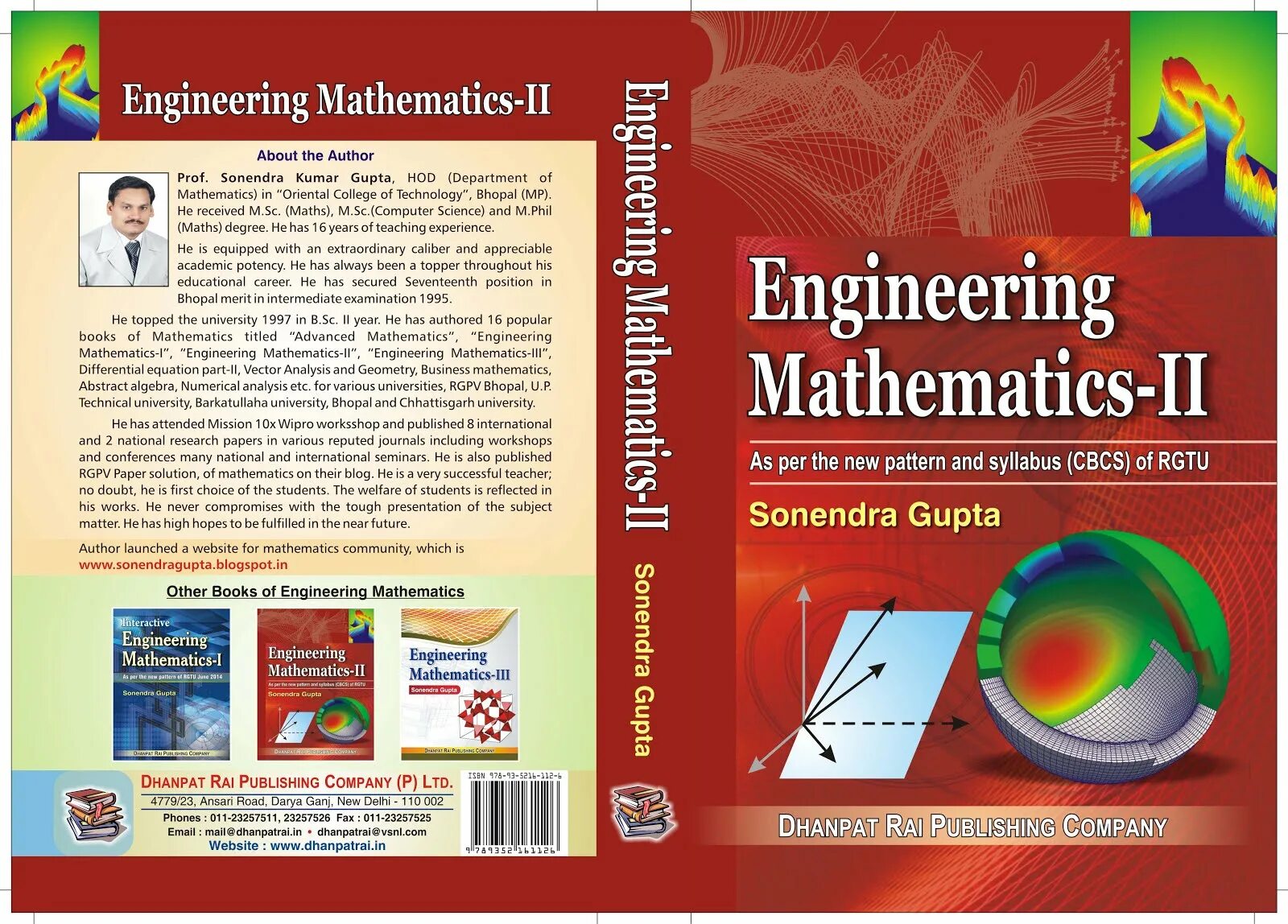 Engineering books. Engineering mathematics. mathematics book. mathematician book. academic math books.
