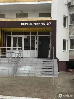Ул переверткина 1 7