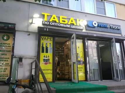 Энгельса 115 на карте