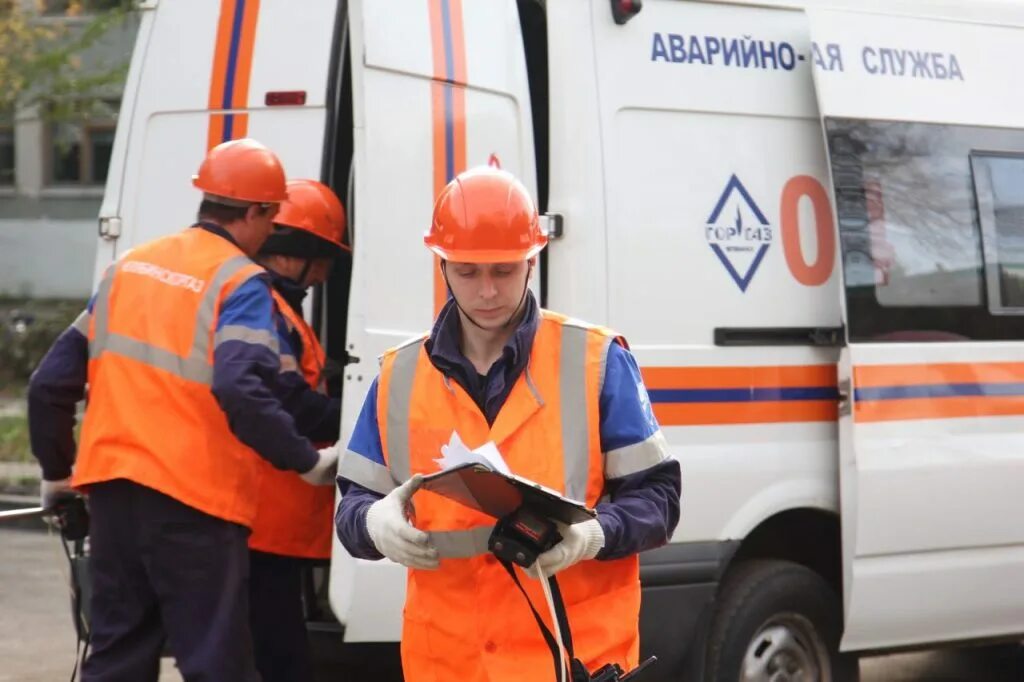 аварийно-диспетчерская служба управляющей компании. структура аварийно-диспетчерской службы. аварийнодиспечерская служба. аварийно диспетчерские службы. структура и задачи еддс.