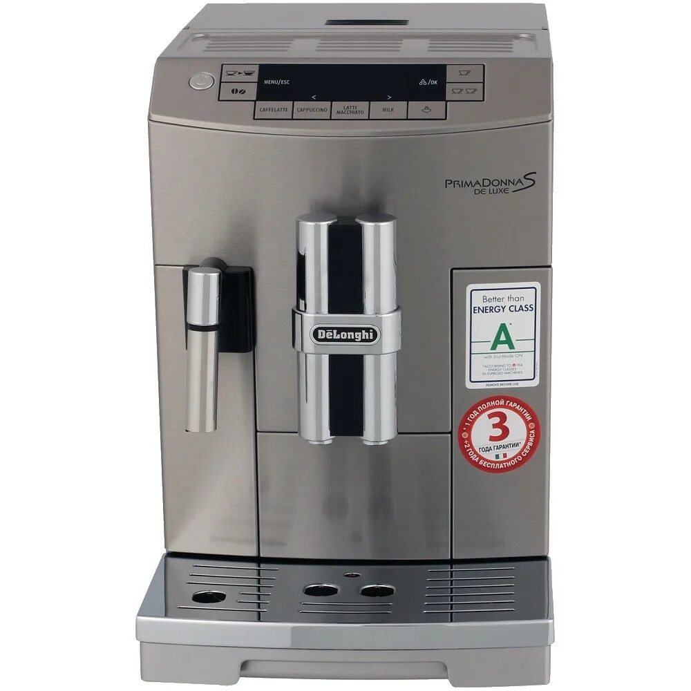 Delonghi ECAM 26.455 бежевый. Капучинатор Saeco PICOBARISTO. Крышка капучинатора Saeco PICOBARISTO sm5573/10. Кофемашина Delonghi 2019. Какая кофемашина лучшая автоматическая для дома