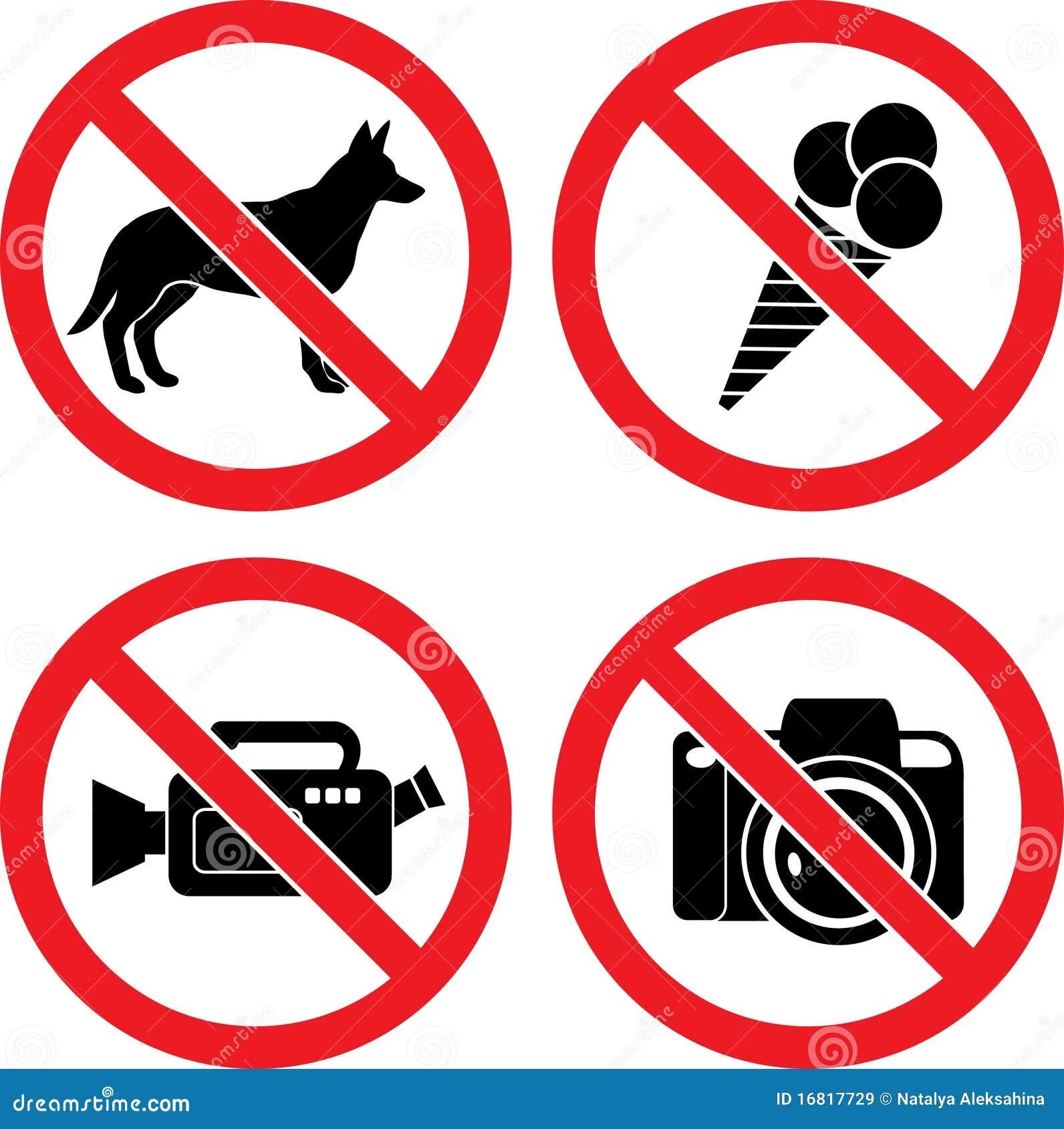 Каких животных запрещено есть. Запрещающие наклейки на дверь. Вход с животнымиапрещен. С животными не входить знак. Наклейка с животными нельзя.