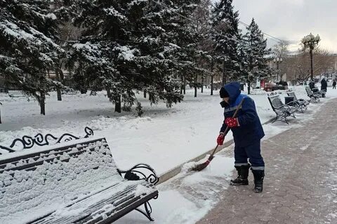 Градусы иркутск