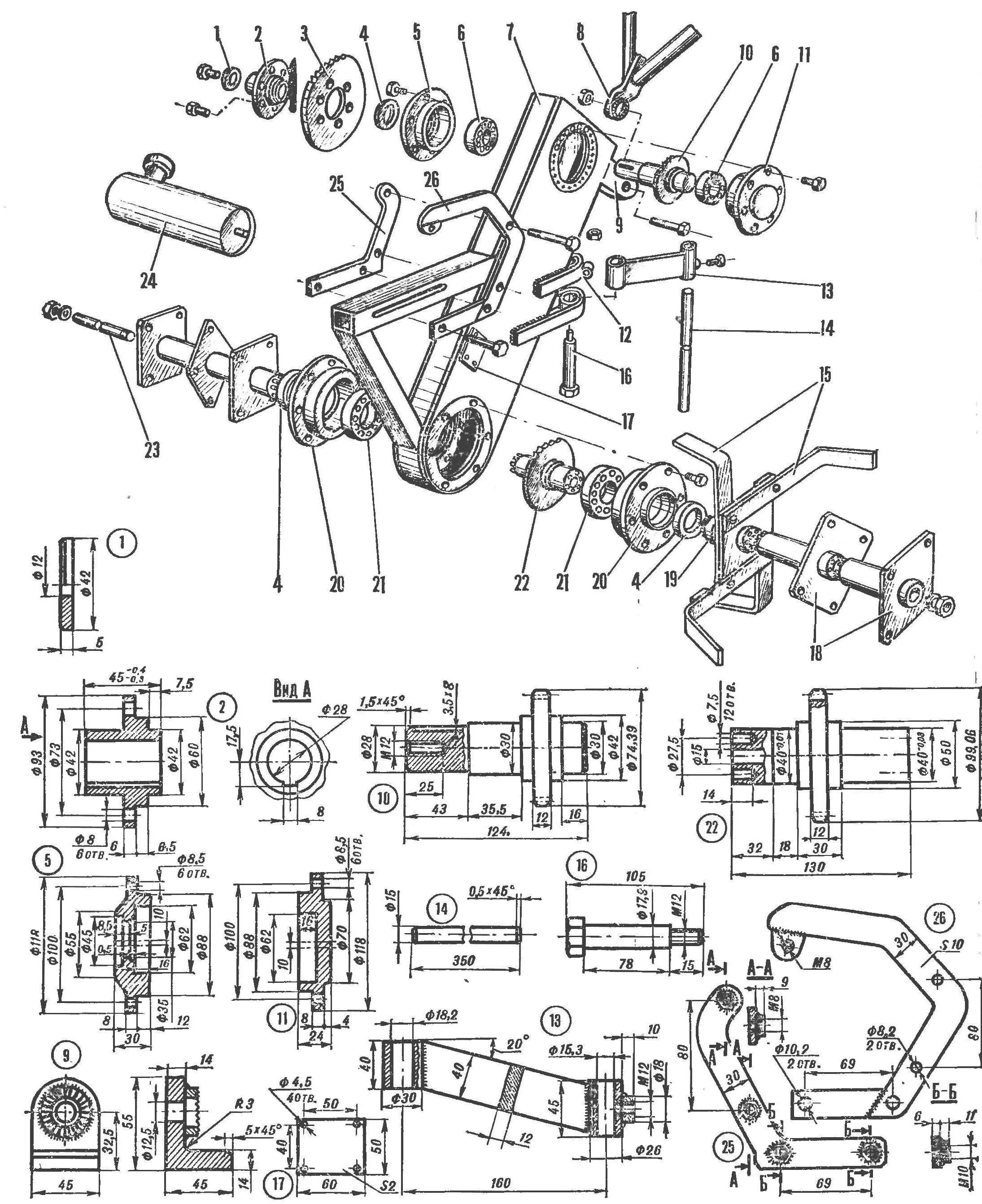 Чертежи почвофрезы на т-25. Чертеж почвофрезы для МТЗ. Фреза МТЗ 132 чертеж. Чертеж почвофрезы для минитрактора. Схема сборки фрезы
