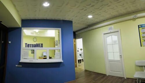 тетрамед первоуральск гастроэнтеролог. первоуральск медицинский центр тетрамед. тетрамед первоуральск официальный. анализы при лейкозе. вайнера 27а первоуральск медцентр.