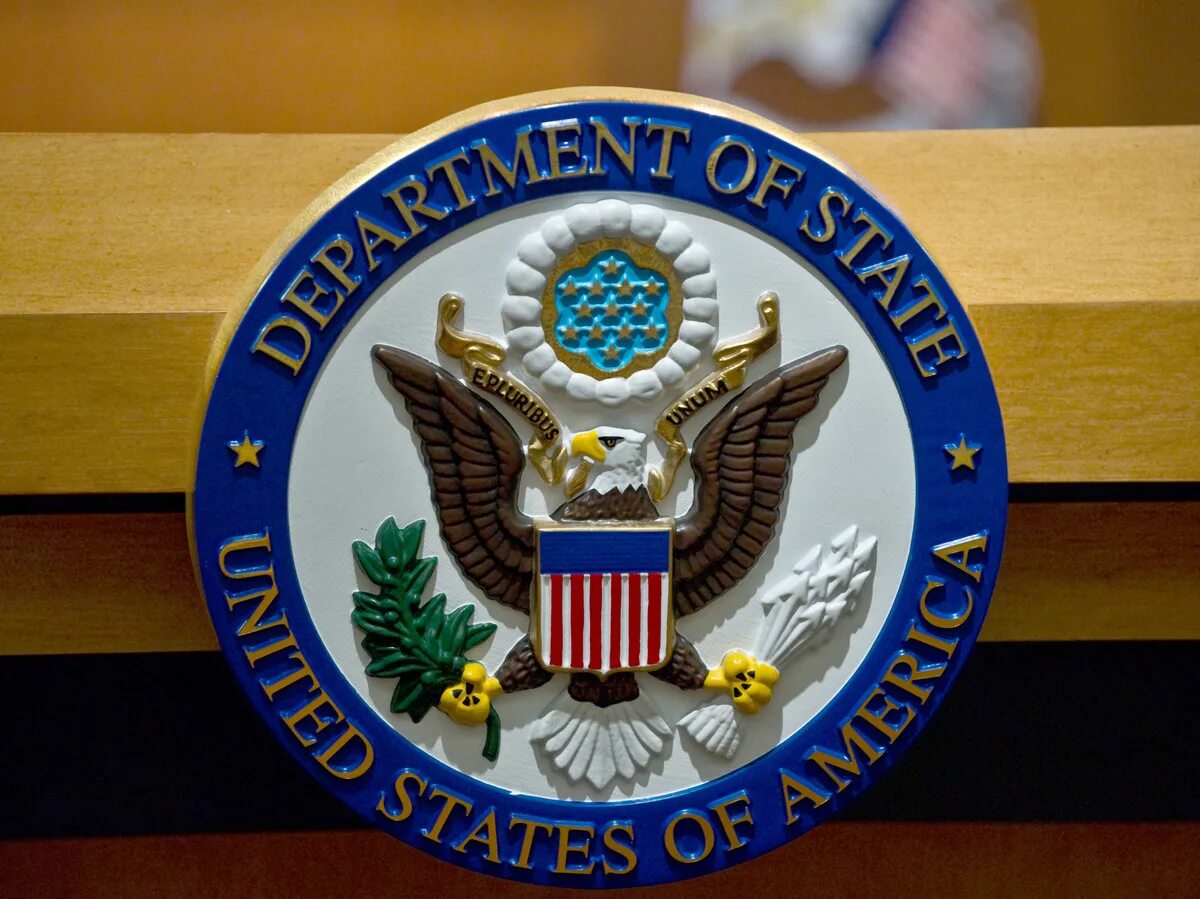 Министерство энергетики сша лого. Department. Символы сша. United states air force logo. Государственный департамент сша logo.