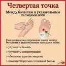 Правильные ответы на тест основы здорового питания для дошкольников. Менеджмент это тест с ответами. Тест для кладовщика склада с ответами. Ответы на тестирование. Тест по менеджменту с ответами на тест.