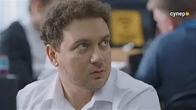 Короче главный герой