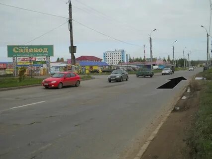 Автозаводская 5 ижевск