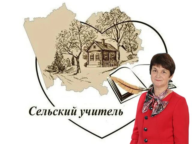 Школа бурова