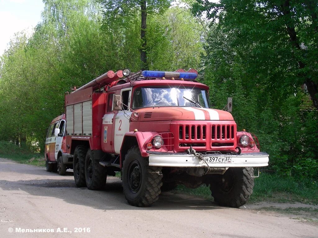 ЗИЛ-131 пожарный автомобиль. Пожарная машина ЗИЛ 131. ЗИЛ 131 АЦ 137а. Зил 131 ац 40