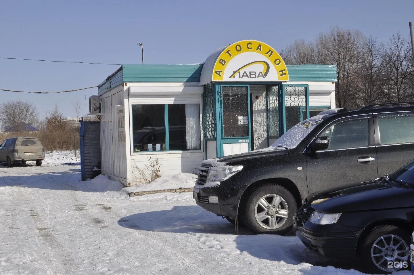 Автосалоны тольятти телефон. Автосалон Пава Тольятти. Офицерская 18 Тольятти. Тольятти, Офицерская ул., 18. Тольятти Офицерская 74.