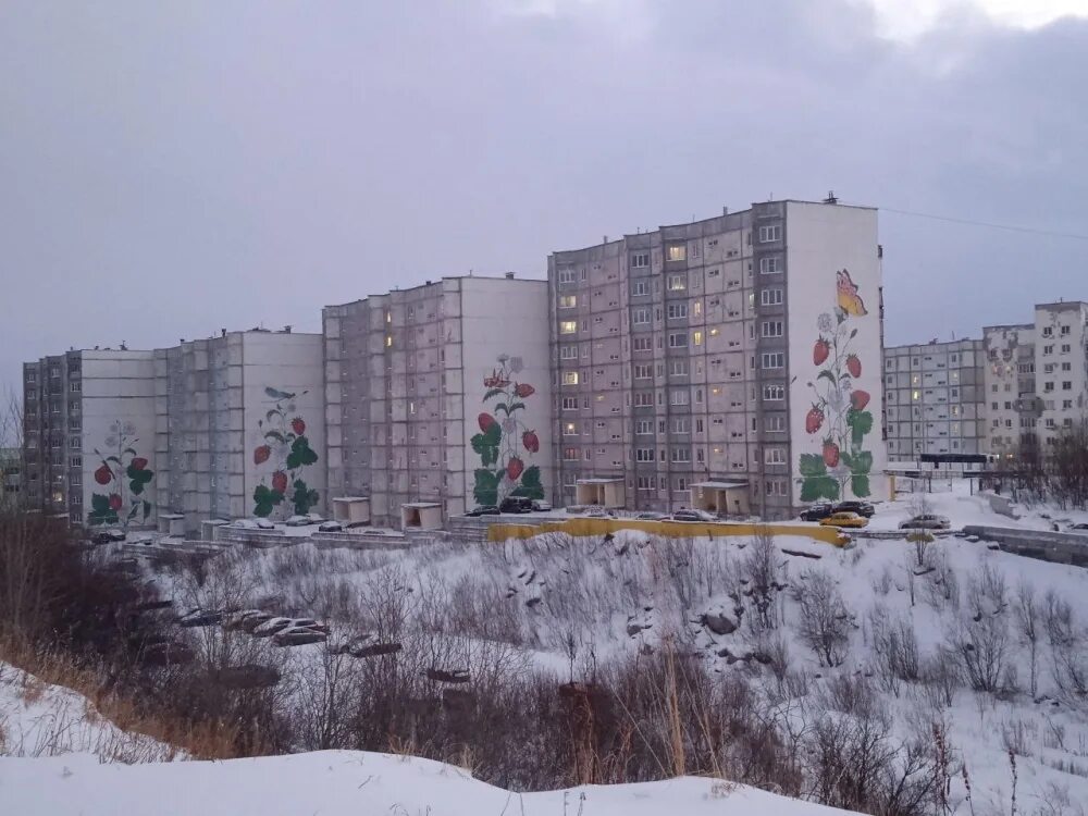 Город снежногорск мурманская область. Погода в снежногорске на 3. Снежногорск звезда. Мурманск 60 снежногорск. Снежногорск мурманская область фото города.