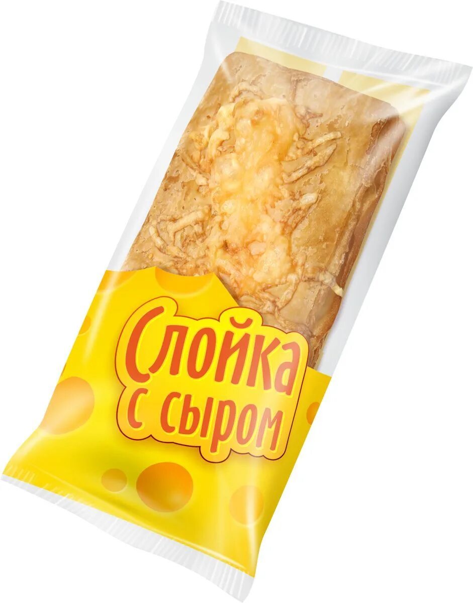 Волжский пекарь слойка с сыром. Слойки с сыром покупные. Сырнчя сллйка. Сырная булочка в упаковке. Теста купить в твери